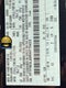 2024 Ford F-150 XLT 4WD SuperCrew 6.5' Box
