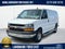 2023 Chevrolet Express Cargo Van RWD 2500 135"