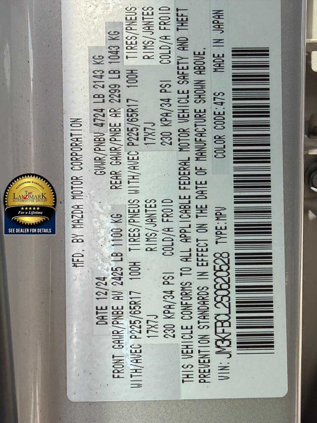 2025 Mazda Mazda CX-5 2.5 S Preferred Package AWD