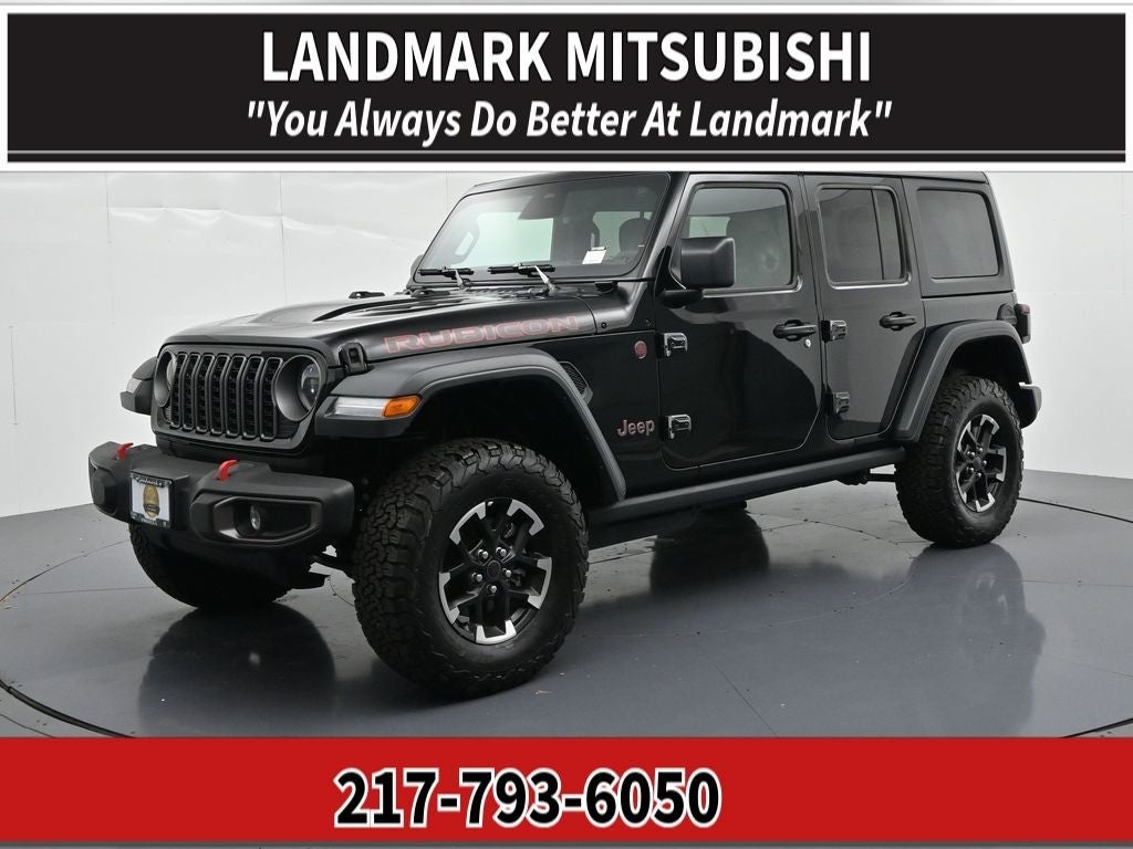 2026 Jeep Wrangler Rubicon