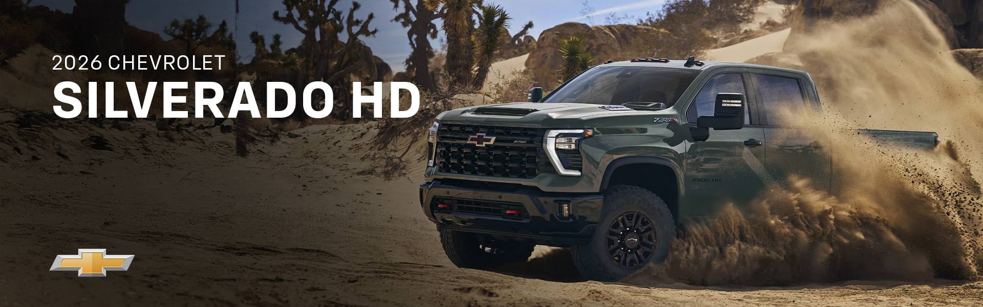 2026 Chevrolet Silverado HD in TAYLORVILLE IL